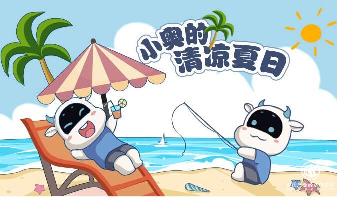 奧克斯的營銷創意玩出了新高度