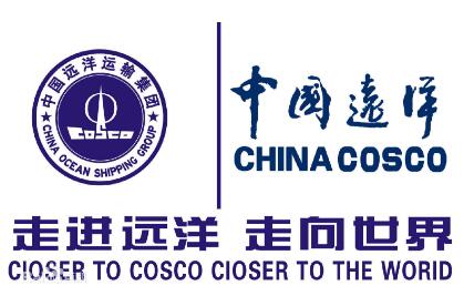 實業提速 資本發力 遠洋雙輪驅動戰略格局成型