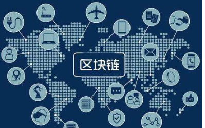 區塊鏈或將進入去偽存真時代