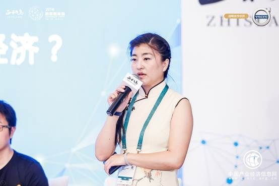 神州數字總裁蕭瑩正和島年會分享：投身區塊鏈的未來機會