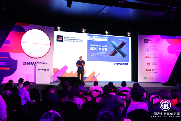 追平iPhone！IFAA聯盟推出安卓本地人臉方案