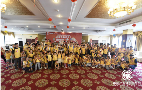 海濱煙臺站仲景健康家庭同樂日，宛西制藥陪你清爽一起嗨