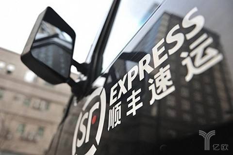 快遞行業延續良好發展勢頭 順豐控股上半年凈利同比增長逾66%