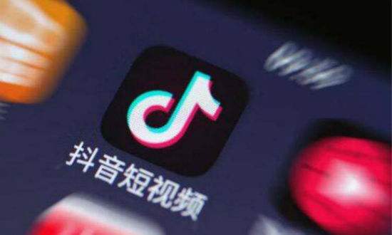 因廣告違規被約談 抖音暫停廣告業務