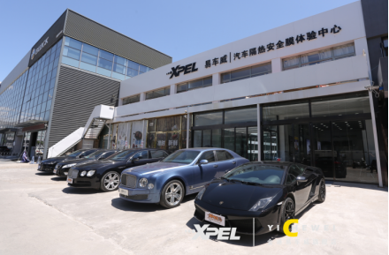 易車威漆面保護膜 用實力回饋您的信任