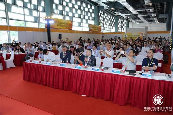 眾鼎集團與全企鏈成功舉辦《第十二屆上海金洽會之區塊鏈論壇》