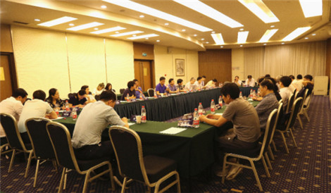 鑫合匯董事長楊君當選為證券法學研究會常務理事