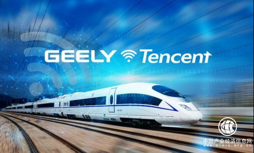 這次吉利的一小步，是中國出行領域的一大步