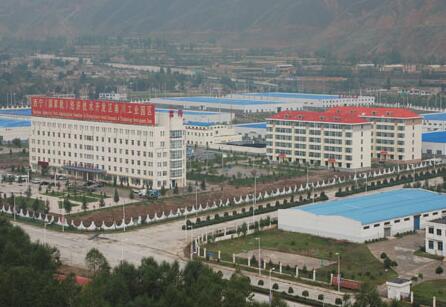 青海西寧南川工業園區貼息扶持民族特色企業