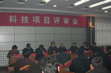 《關于深化項目評審、人才評價、機構評估改革的意見》三大焦點透視