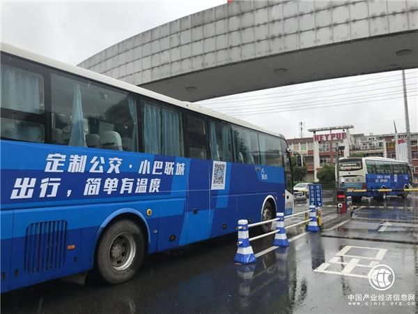 小巴聯城成武漢大學生新寵，暑期專線上線獲好評