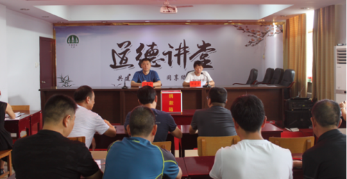 浙江鴻鑫御隆商品經營有限公司開展愛心捐助活動