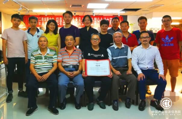 輕奢品牌專業委員會玉器全國分會成立籌備啟動