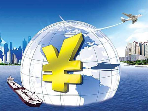 我國經濟基本面穩健 跨境資本流動保持基本穩定