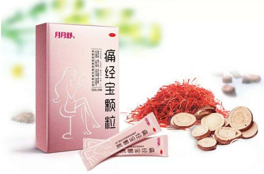 月月舒痛經寶顆粒特別贊助快樂大本營,健康與快樂同行