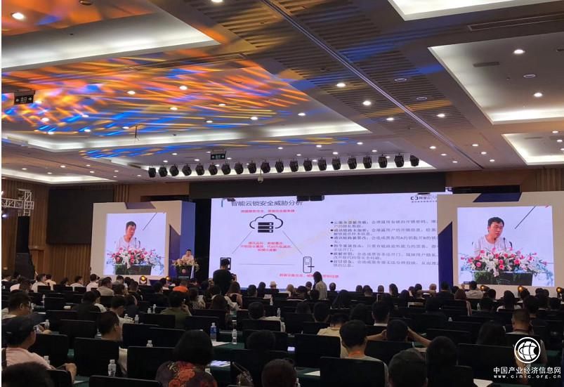 智能鎖行業年度評選“葵花獎”出爐 德施曼斬獲三項大獎