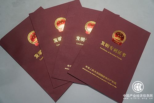我國每萬人口發明專利擁有量達10.6件