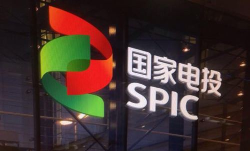 國家電投連續8年發布社會責任報告 新能源發電裝機居世界第一