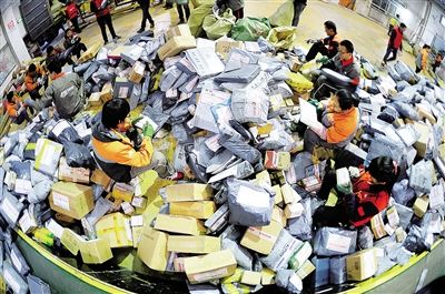 報告：中國快遞業務連續4年世界第一 每分鐘派送7.6萬件
