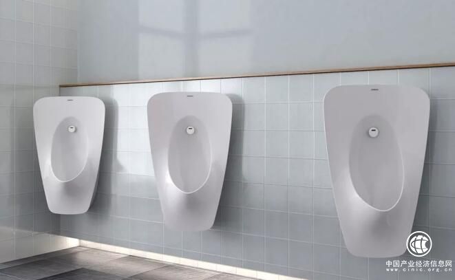 九牧智能馬桶，引領智能家居潮流