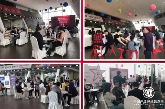 楚州財富 異業聯合 開拓全新品牌形象