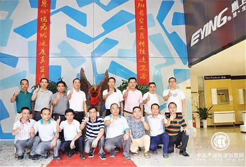 致敬匠心,迎風騰飛_