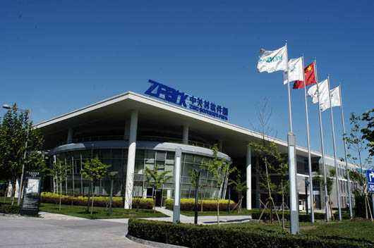 北京：發力軟件產業 賦能首都發展