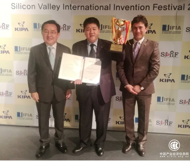 中國商環再獲硅谷最高金獎 