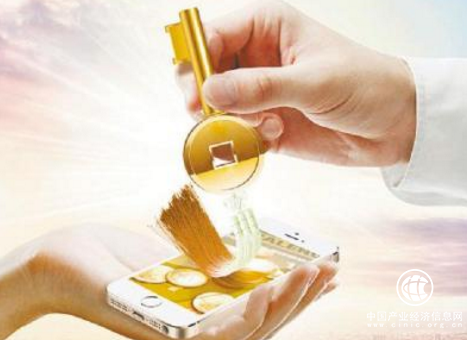 根據投P2P的多年經驗，金財蛙給投資人幾點建議