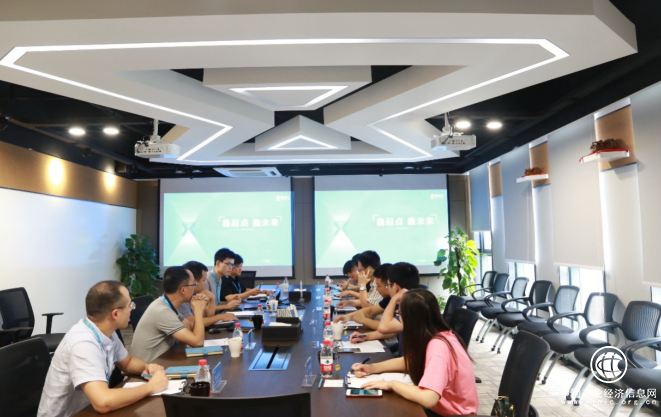 市金融辦第三黨支部與鑫合匯黨支部開展結對共建活動