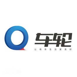 成功運用互聯網+思維 車輪成世界杯借勢贏家