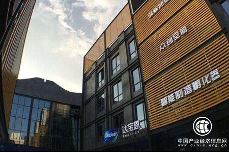 四千余家孵化器撐起“雙創”升級四梁八柱