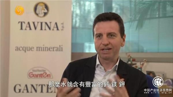 百歲山意大利工廠正式投產，百歲山海外版獲得國際認可