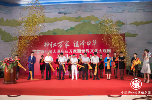 萬家麗：以文化驅動業態升級，以品牌引領助力轉型提質