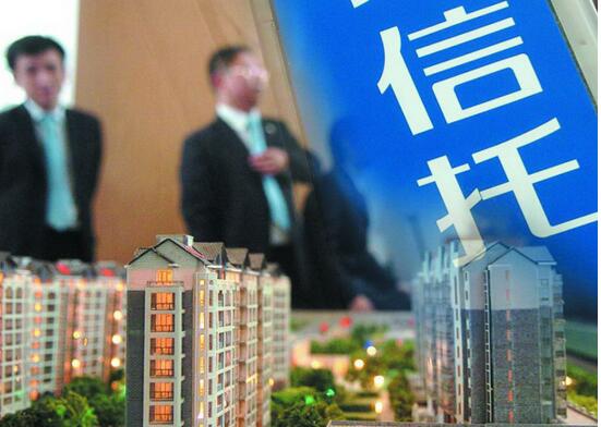 今年上半年房地產集合信托發行規模近4000億