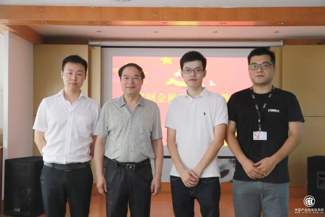 鑫合匯進社區|市金融辦與杭州市互金協會牽頭，金融風險教育在行動