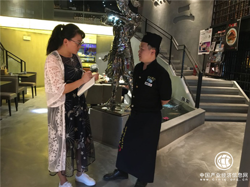 喰星云供應鏈產品經理： 新型互聯網SaaS產品如何抓住行業脈絡