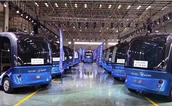 全球首款L4級量產自動駕駛巴士“阿波龍”第100輛下線