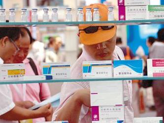 當前醫藥市場格局生變 如何激發藥企活力？