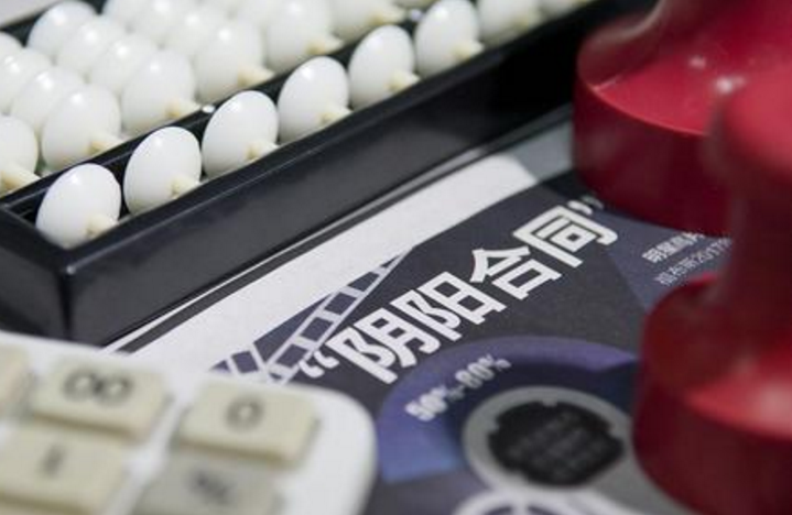 國家稅務總局要求各級稅務機關加強影視行業稅收征管