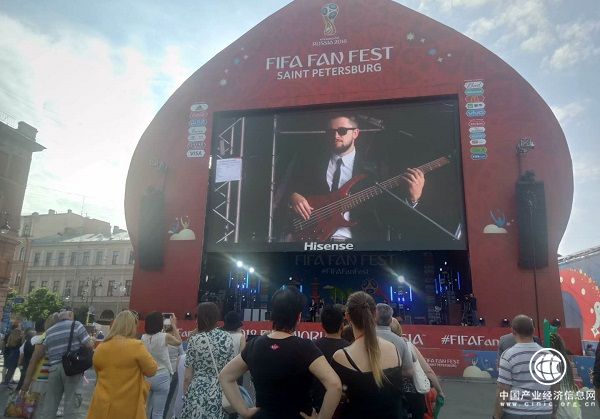 俄羅斯的“海信效應”，不僅僅在世界杯賽場