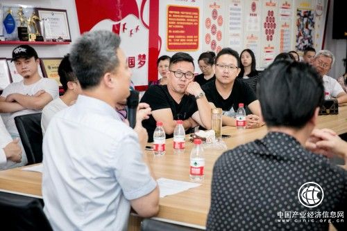 直播用戶交流會，招財貓理財堅持做合規透明的平臺