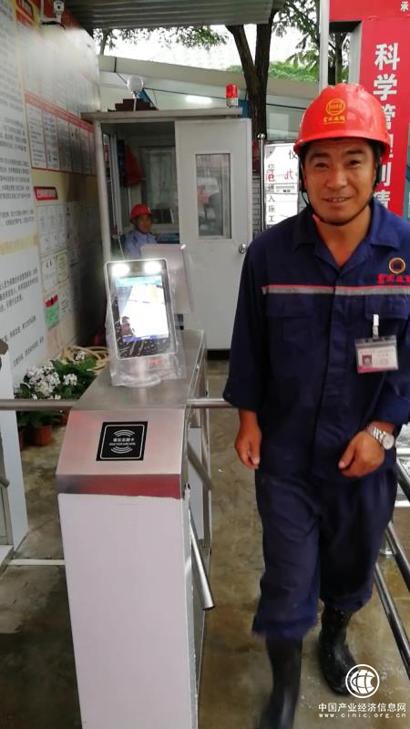 資匯科技顛覆施工現場安全管理的“人臉識別”黑科技