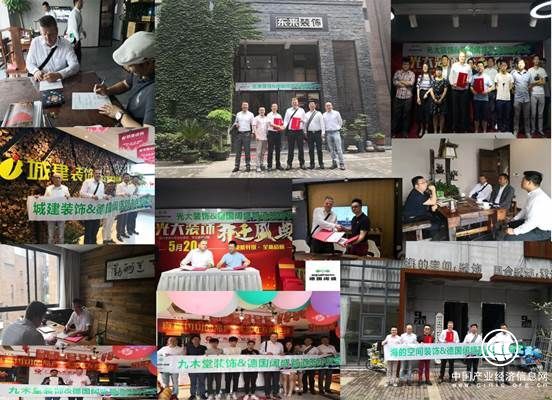 德國闊盛水管 進駐國內高端家裝市場 或掀開發展新一頁