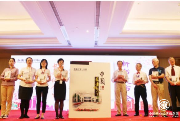 泰康之家申園創新服務模式，引領滬上養老潮流