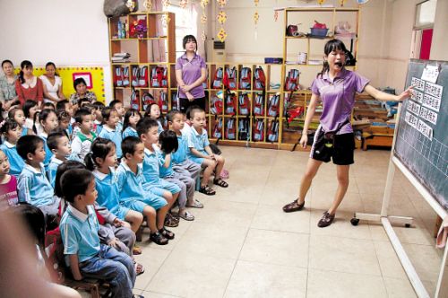 教育部：幼兒園招聘需做背景查詢 報教育部門備案