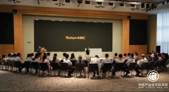 TutorABC為鄭州商品交易所提供在線英語培訓 完課率近100%