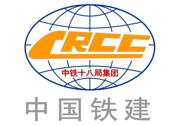 中鐵十八局集團靠先進技術成為國內地鐵領域“多能尖兵”