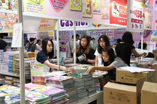 香港書展將呈獻多國特色書籍和文化活動