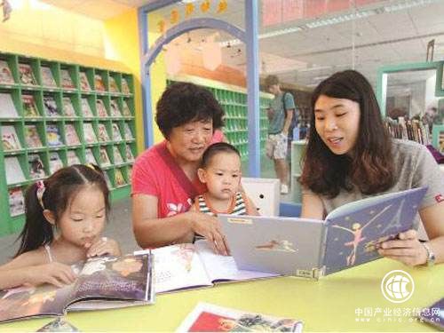 《3—8歲兒童閱讀能力評估》團體標準發布
